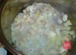 马铃薯海鲜派的做法图解7