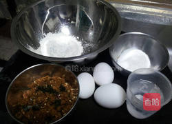 传统咸肉松烤蛋糕的做法图解1