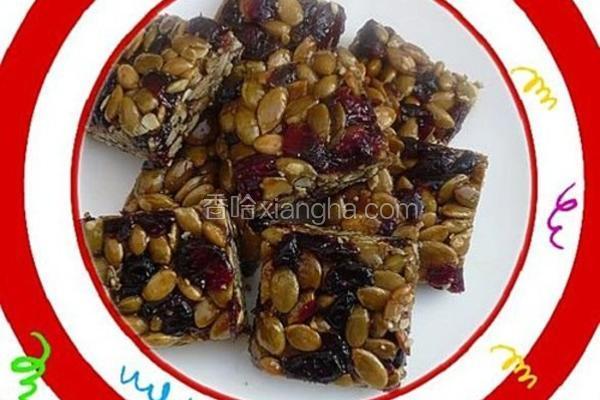 蔓越莓南瓜子酥