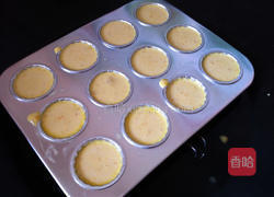 蒸金瓜糕的做法图解3