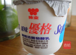 芒果雪酪的做法图解2