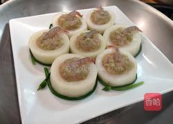 虾肉酿白萝卜的做法图解8