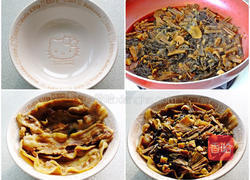 梅干扣肉的做法图解3