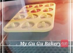 蛋糕甜甜圈的做法图解11