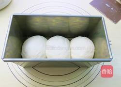 山形原味土司的做法图解10