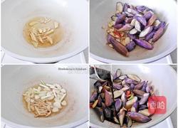 三杯茄子的做法图解4