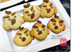 香草牛奶饼干的做法图解3