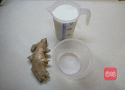 姜汁撞奶的做法图解1