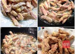 椒盐香酥鸭舌的做法图解5