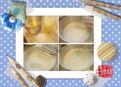 芒果戚风蛋糕的做法图解3