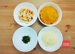 蟹肉南瓜浓汤的做法图解1