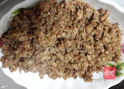 芋头糕的做法图解3