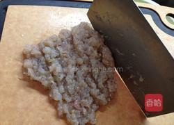 虾肉酿白萝卜的做法图解2