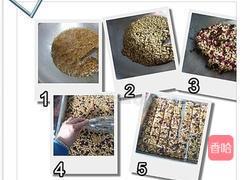 蔓越莓南瓜子酥的做法图解1