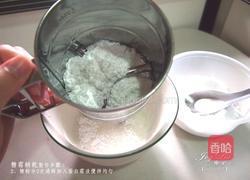 糖霜饼干的做法图解24