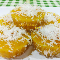 蒸金瓜糕的做法[图]