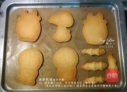 糖霜饼干的做法图解20