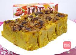 南瓜咖哩油葱粿的做法图解8