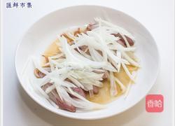 洋葱蒸墨鱼的做法图解3