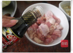 鸡腿地瓜炊饭的做法图解2