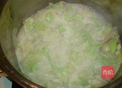 马铃薯海鲜派的做法图解8