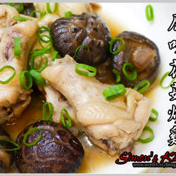 原味花菇烧鸡的做法[图]