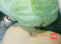 南瓜黄金泡菜的做法图解1