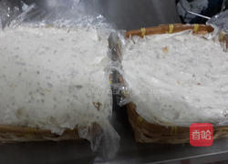 芋头糕的做法图解7