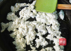 麻婆豆腐冬粉的做法图解3