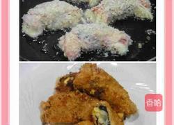 起司海苔猪肉卷的做法图解3