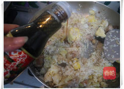 鸡腿地瓜炊饭的做法图解6