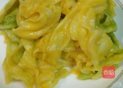 南瓜黄金泡菜的做法图解8