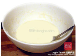 肉桂焦糖苹果薄饼的做法图解2