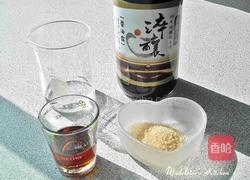 三杯茄子的做法图解2