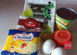 元本山海苔的做法图解1