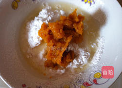 蒸金瓜糕的做法图解1