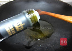 泰山橄榄油的做法图解3