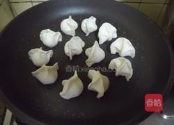 冰花煎饺的做法图解3