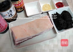 梅干扣肉电锅的做法图解1