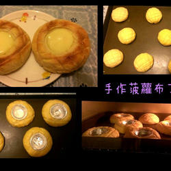 手作菠萝布丁面包的做法[图]