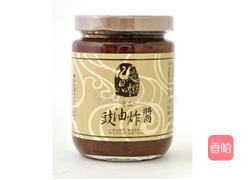 豉油炸酱面的做法图解3