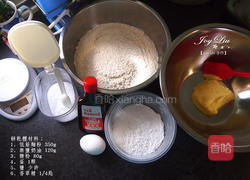 糖霜饼干的做法图解1