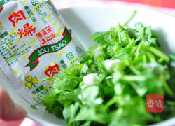 海苔时蔬煎饺的做法图解2