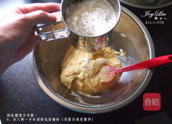 糖霜饼干的做法图解6