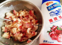 甜在心浓情巧克力的做法图解5