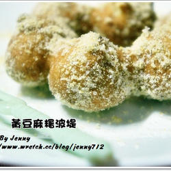 黄豆麻糬波堤的做法[图]