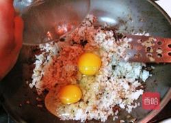 咖哩牛肉蛋炒饭的做法图解6