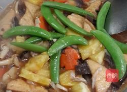 波萝铁板豆腐的做法图解2