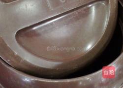 柠檬红茶的做法图解3