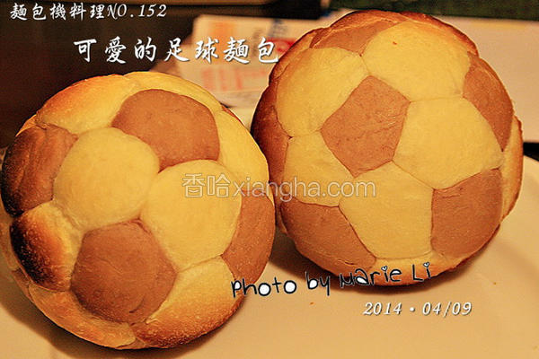 足球面包